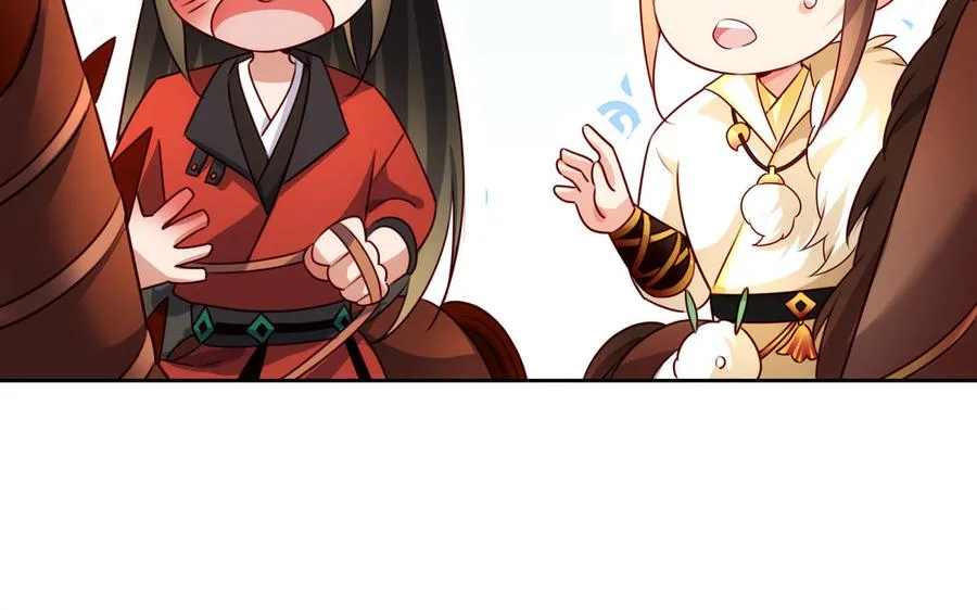 第127话 回京 第46页