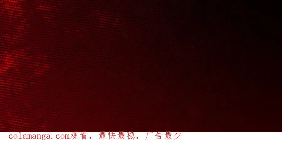 第127话 回京 第112页