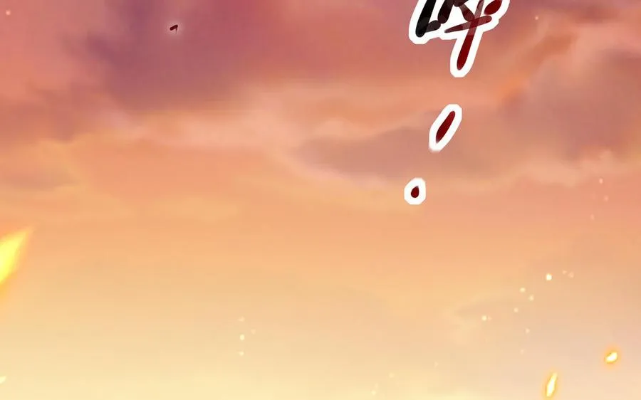 第128话 太子回宫 第40页