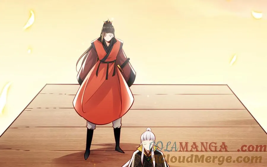 第128话 太子回宫 第41页