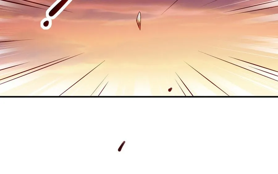 第128话 太子回宫 第50页
