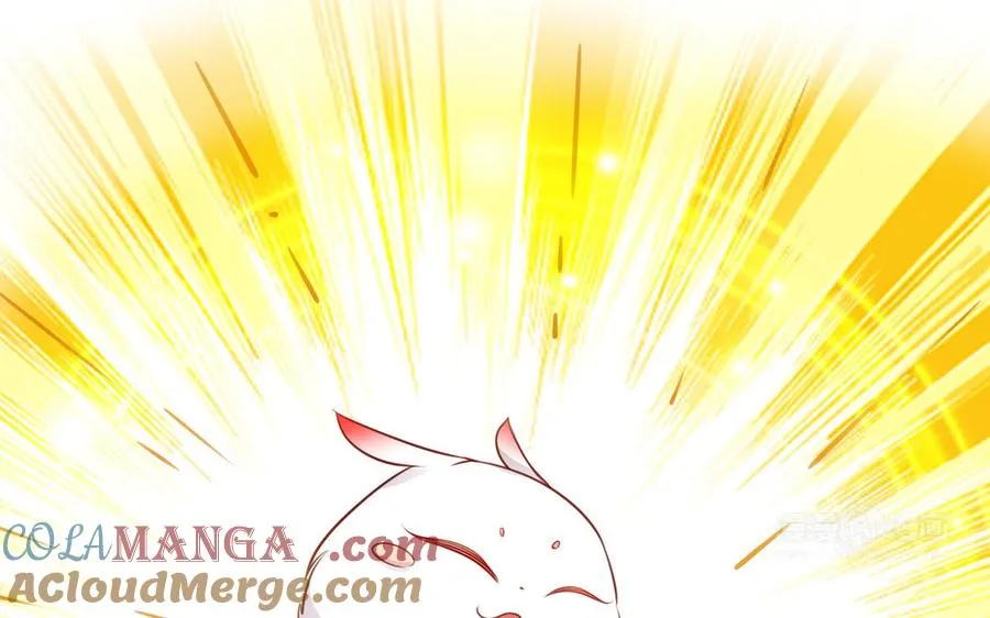 第128话 太子回宫 第73页