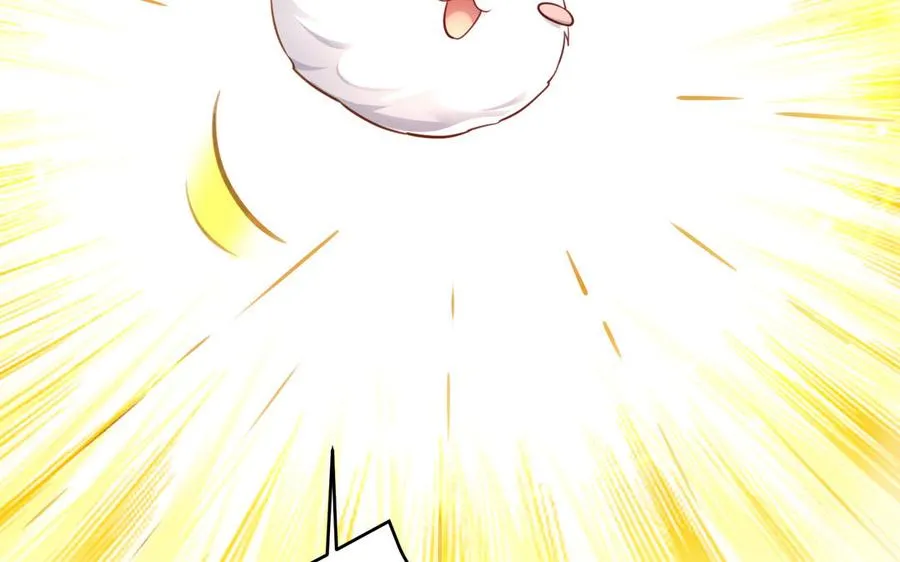 第128话 太子回宫 第74页