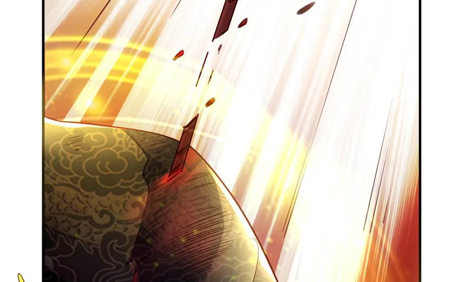 第128话 太子回宫 第76页
