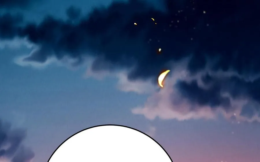 第128话 太子回宫 第90页