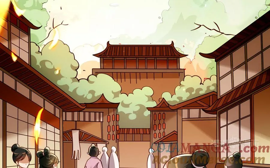 第128话 太子回宫 第93页