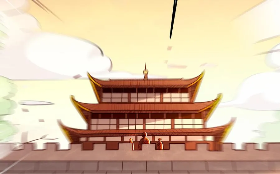 第128话 太子回宫 第112页