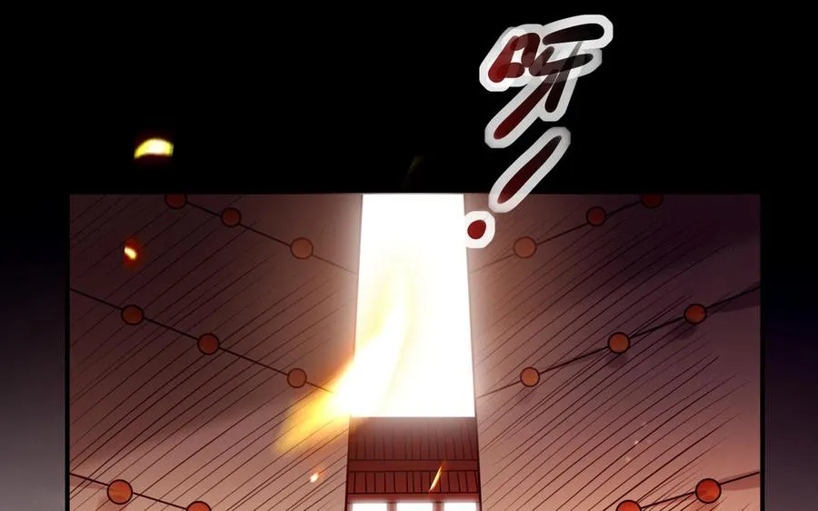 第128话 太子回宫 第131页