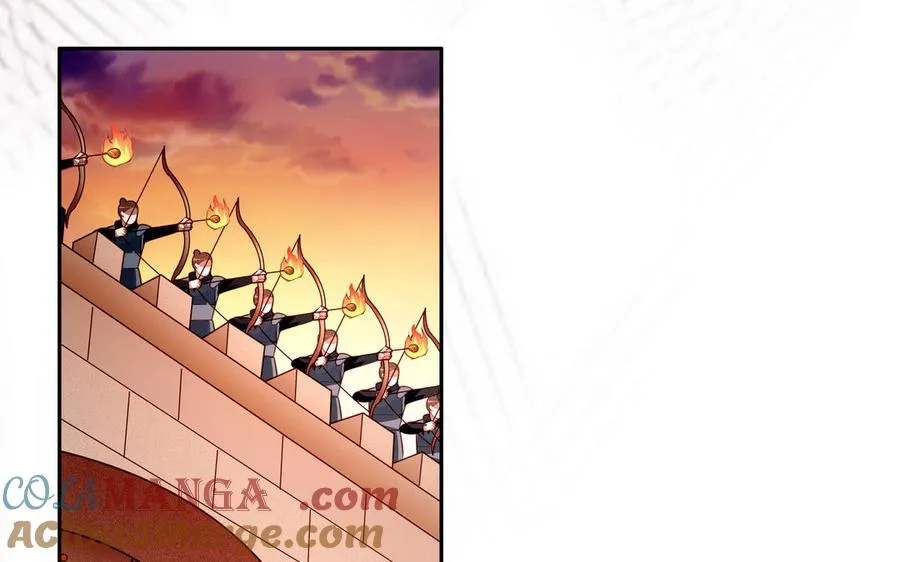 第129话 破城 第9页