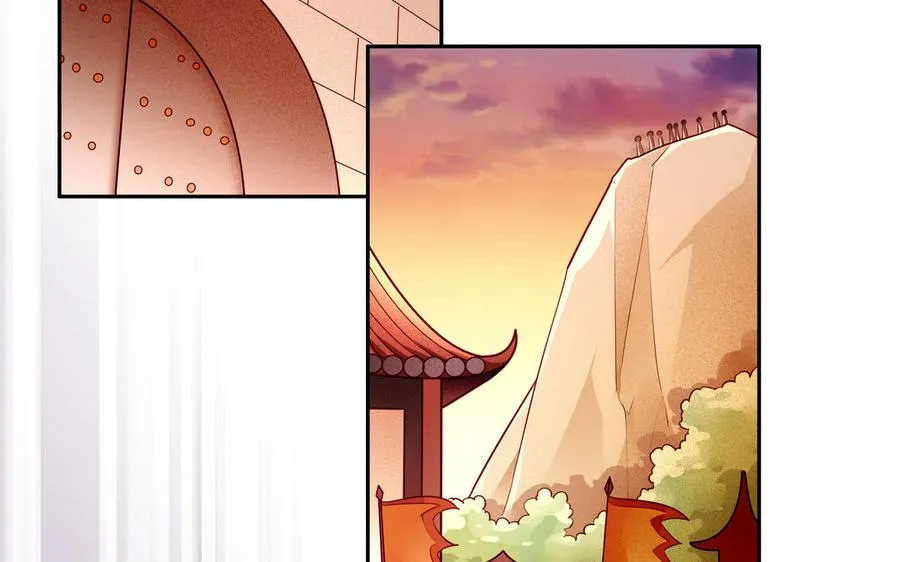 第129话 破城 第10页