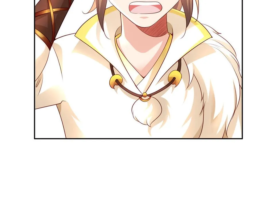第129话 破城 第20页