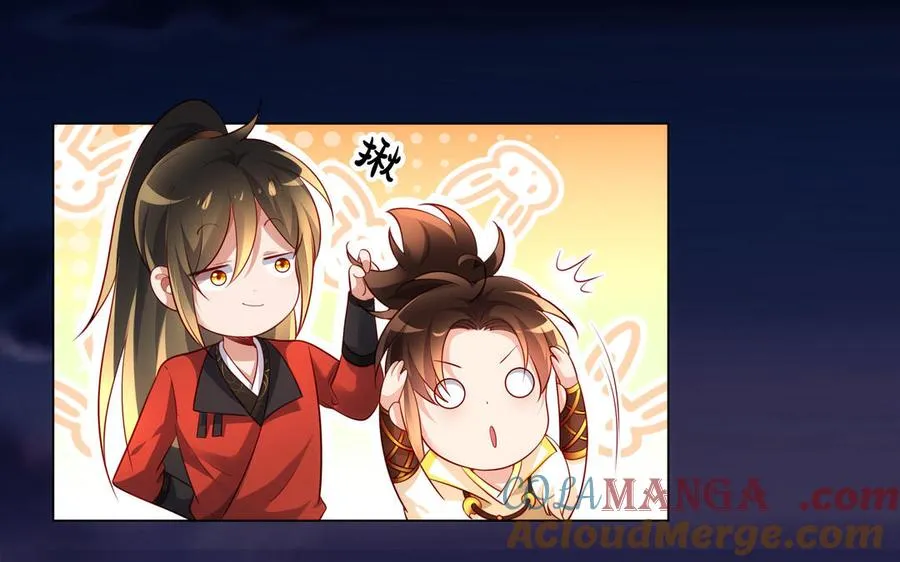 第129话 破城 第21页