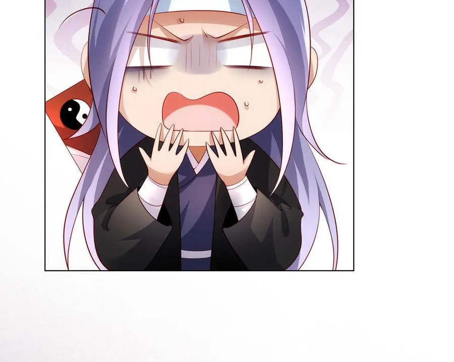 第129话 破城 第30页