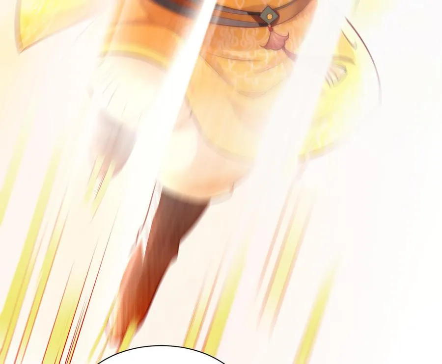 第129话 破城 第47页