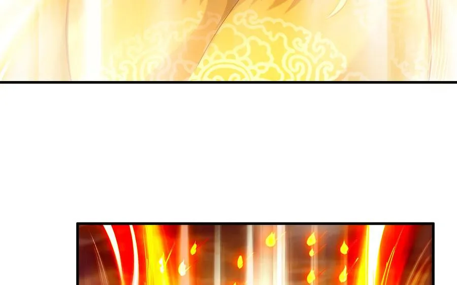第129话 破城 第54页