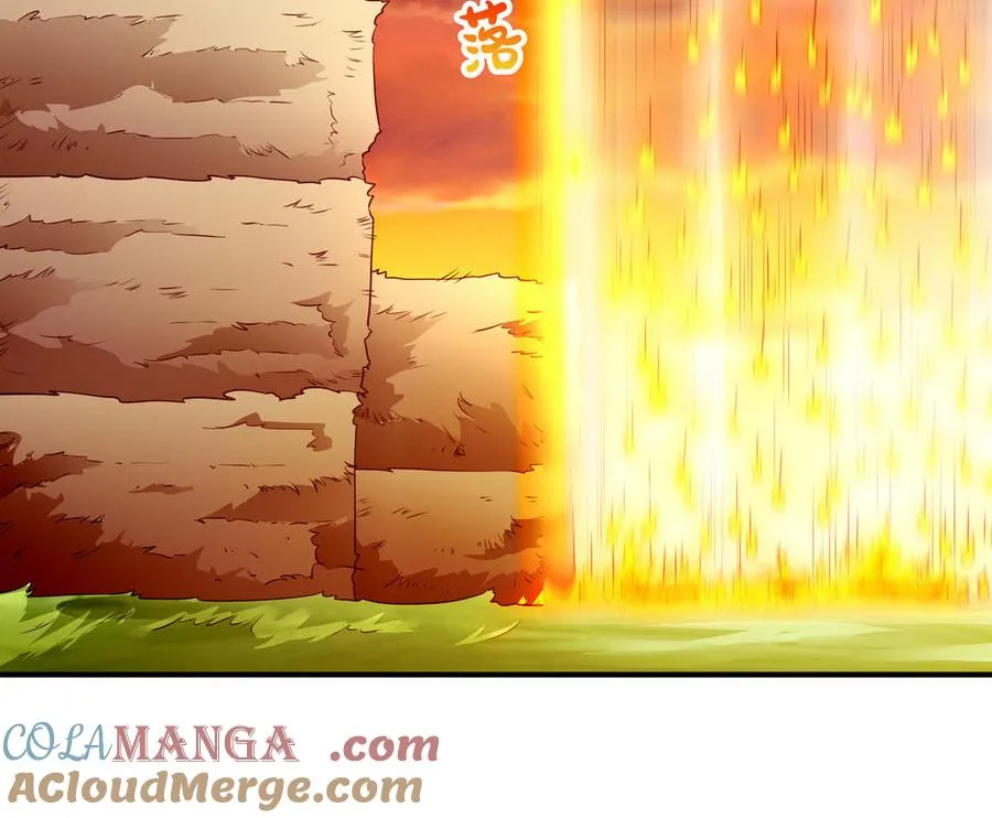 第129话 破城 第57页