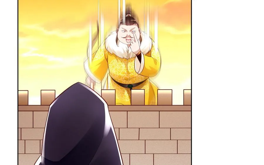 第129话 破城 第72页