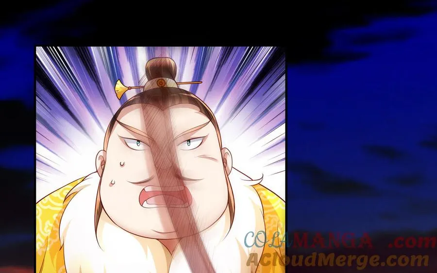 第129话 破城 第77页