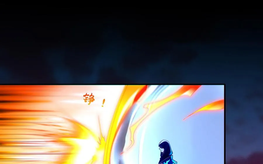 第129话 破城 第114页