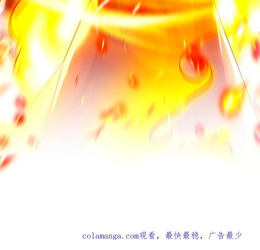 第129话 破城 第139页