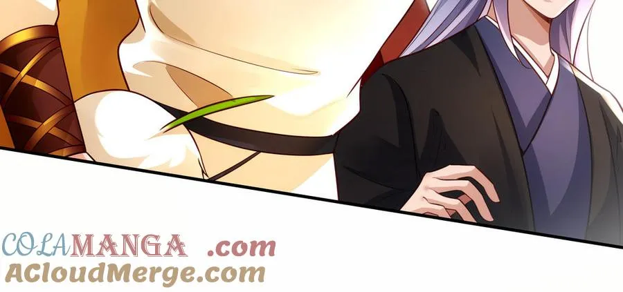 第130话 最终话 第21页