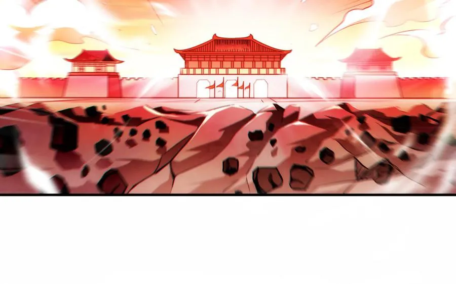 第130话 最终话 第94页