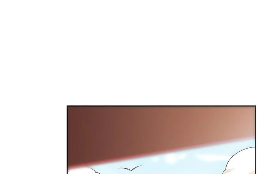 第130话 最终话 第134页