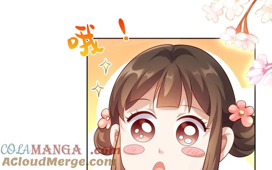 第130话 最终话 第149页