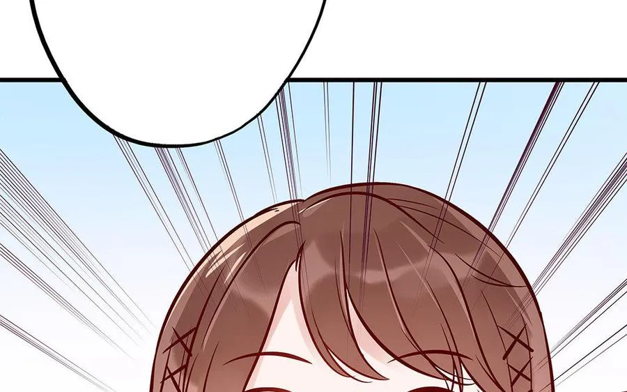 第5话 霸凌 第56页