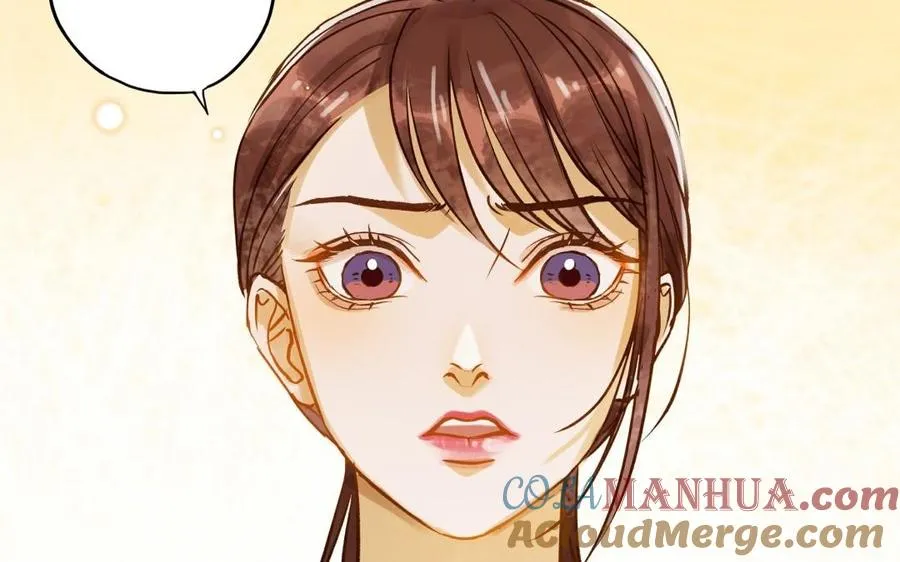 第14话 背叛 第21页