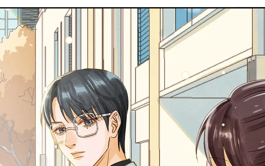 第35话 谈判成交 第22页