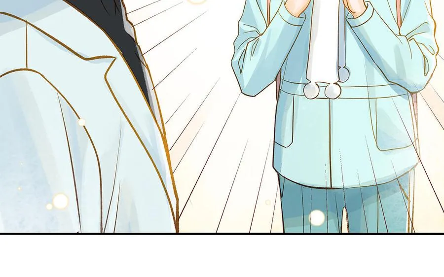 第35话 谈判成交 第50页