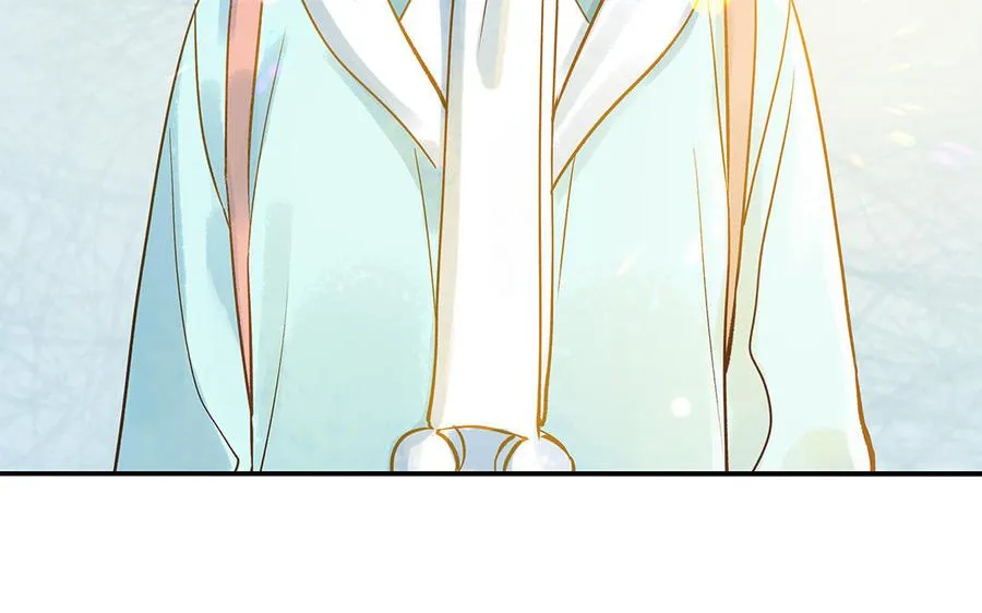 第35话 谈判成交 第84页