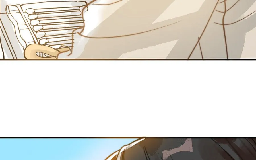 第51话 番外二：沉重的爱 第23页