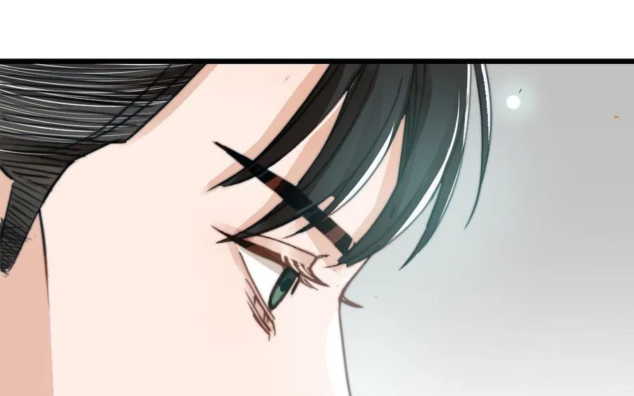第51话 番外二：沉重的爱 第80页