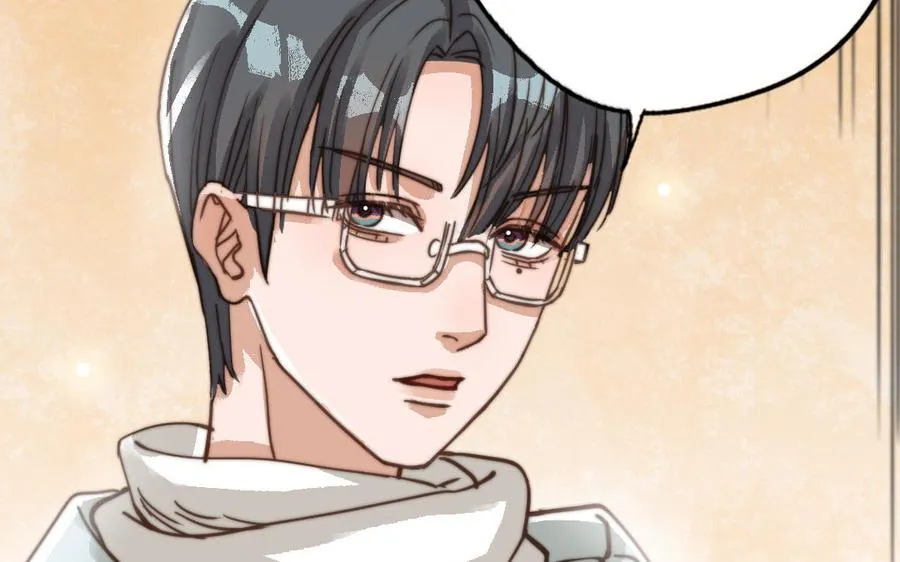 第57话 事与愿违 第59页