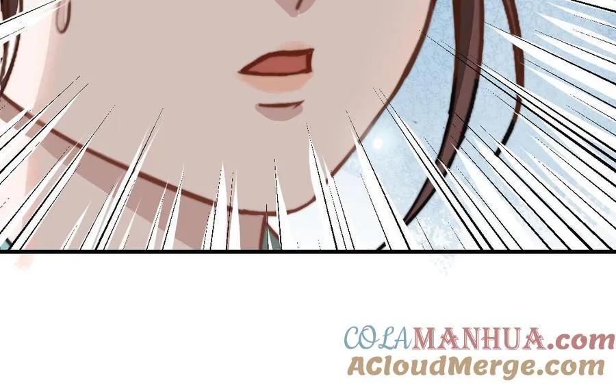 第58话 节外生枝 第55页