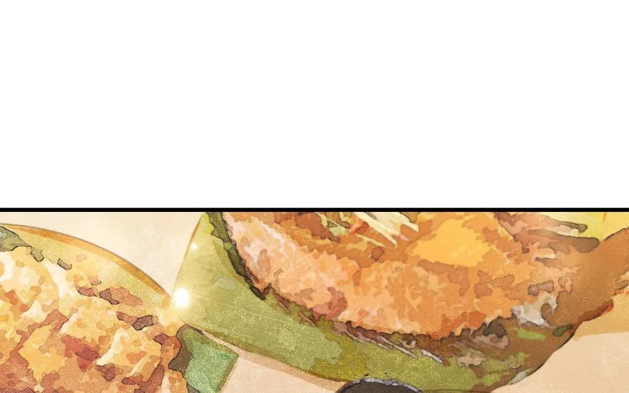 第79话 保护者 第6页