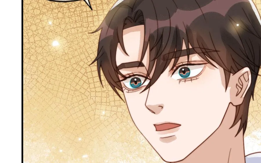 第79话 保护者 第24页