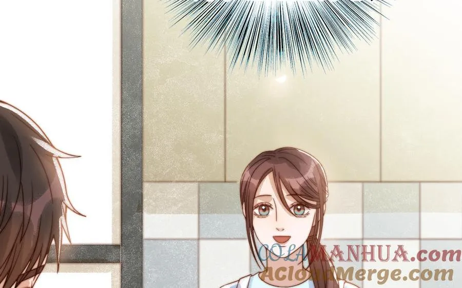 第79话 保护者 第33页