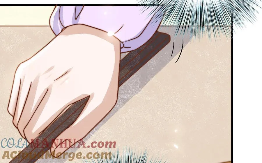 第79话 保护者 第41页