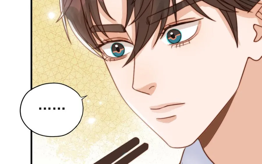 第79话 保护者 第56页