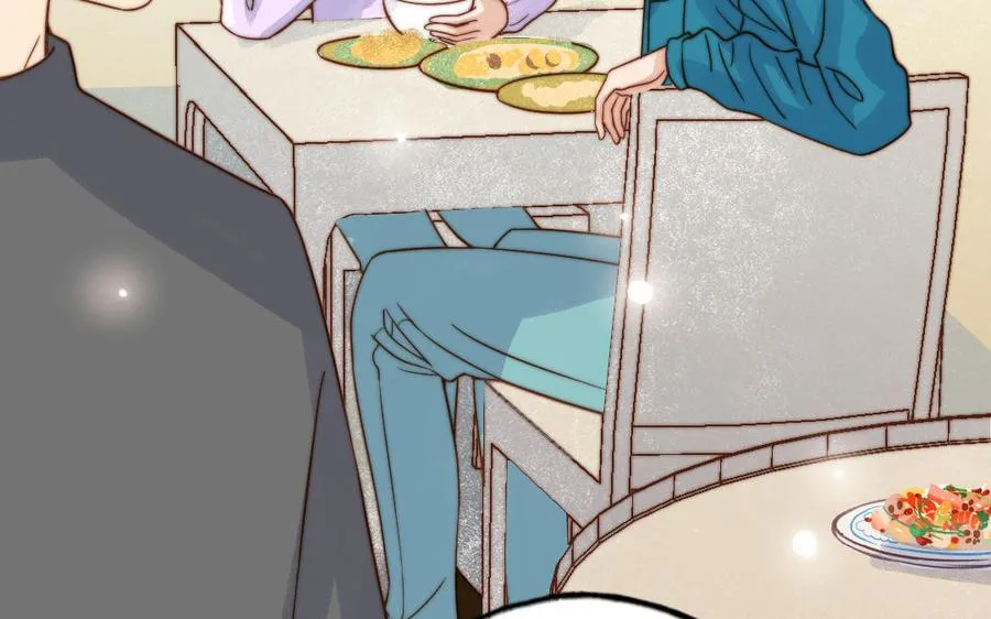 第79话 保护者 第59页