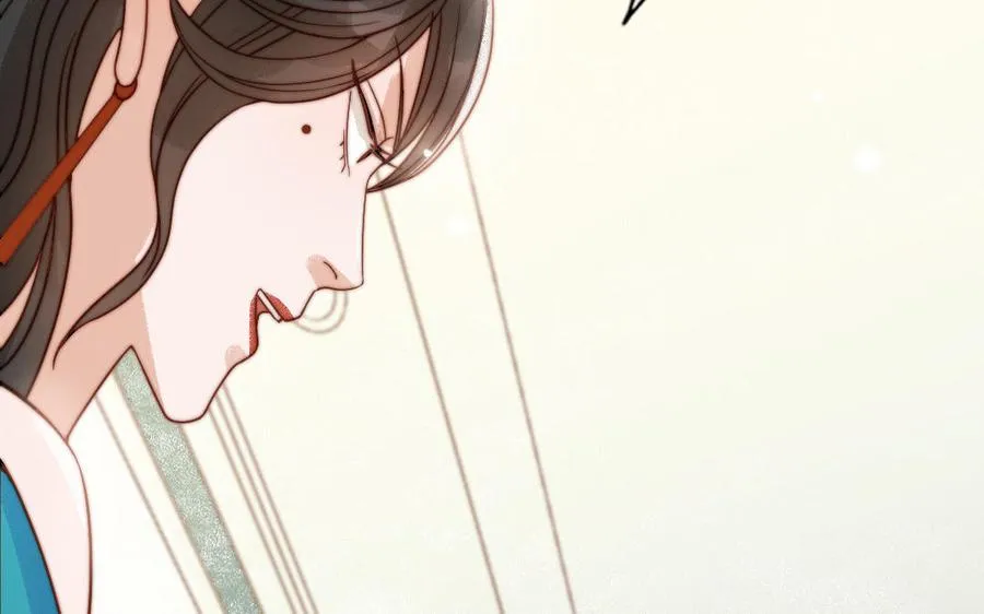 第79话 保护者 第94页