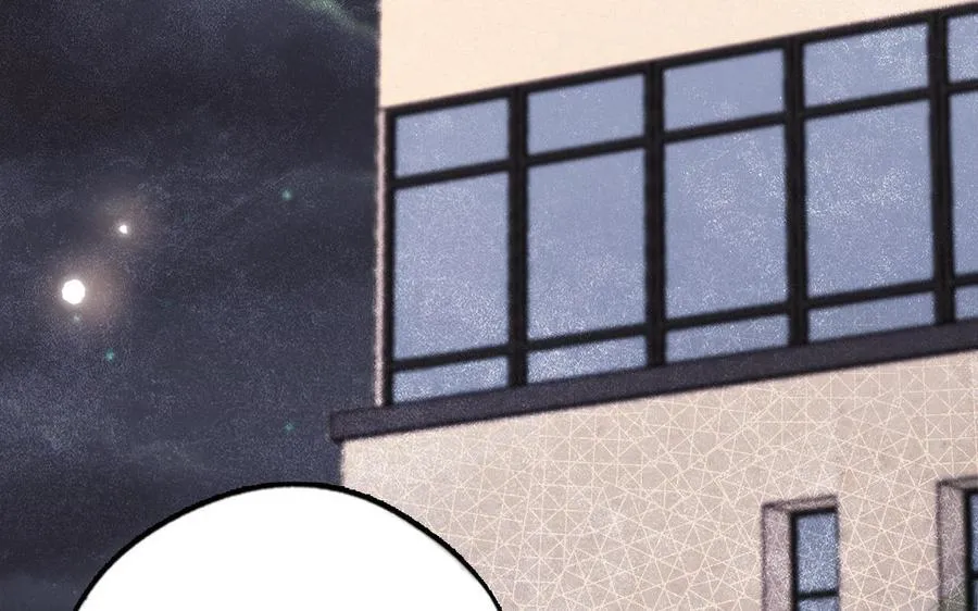 第79话 保护者 第102页