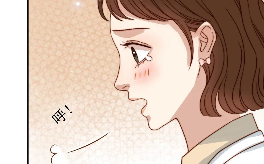 第80话 一波又起 第32页
