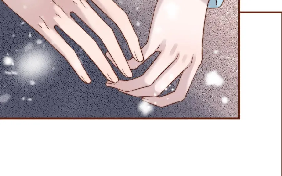 第97话 黄鼠狼拜年 第17页