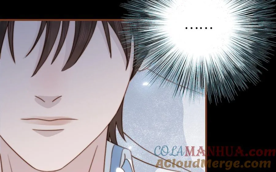 第106话 真心游戏 第49页