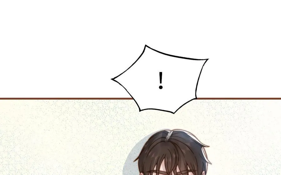 第106话 真心游戏 第66页