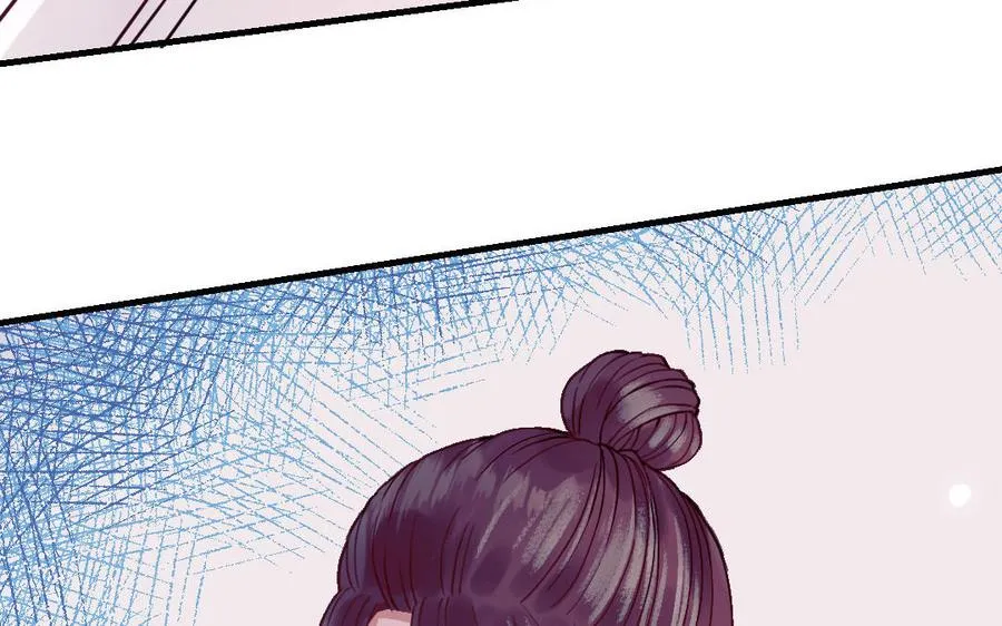 第113话 织网的人 第102页